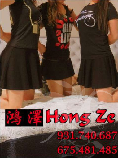Hong Ze 3