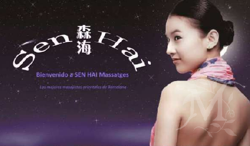 Sen Hai 2